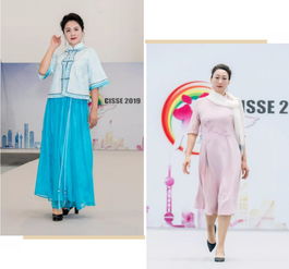 孝的時(shí)尚詮釋 木棉道服飾藝術(shù)團(tuán)亮相中國國際養(yǎng)老服務(wù)業(yè)博覽會