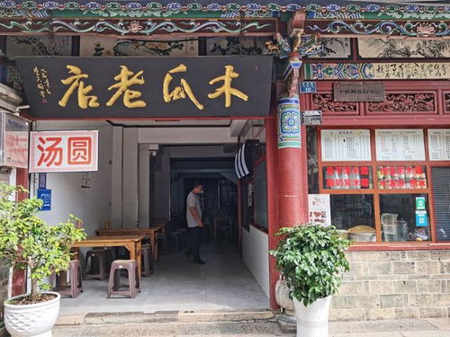 建水縣第一期餐飲服務單位“紅黑榜”公布，5家上榜紅榜，2家被列入黑榜，快看看你去過嗎？
